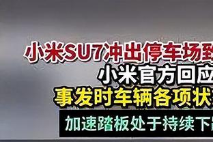 无需发力！福克斯14投8中轻取19分 正负值高达+25！